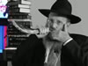 Shofar