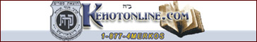 kehooniline.jpg