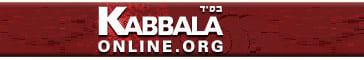 kabbala-org.jpg