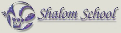 Shalom School Logo.jpg