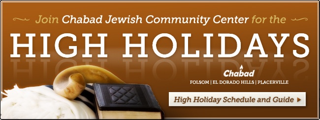 High Holidays at Chabad Jewish Community Center