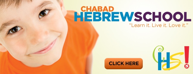 Chabad Hebrew School Promo.jpg