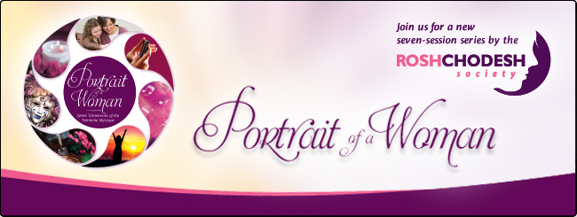 Banner - Portrait of a Woman